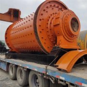 棒磨機(jī)的主要用途